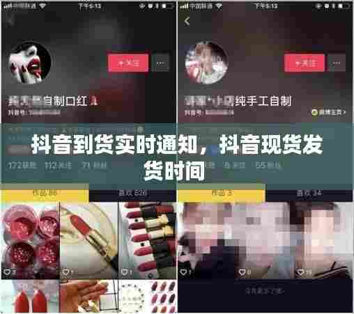 独学寡闻 第7页