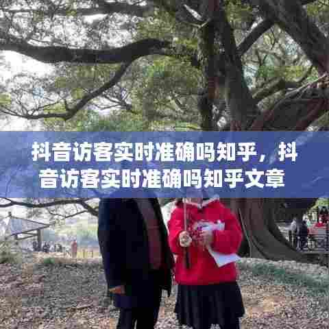 张口结舌 第7页