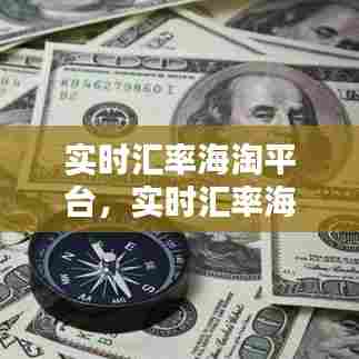 勇往直前 第8页