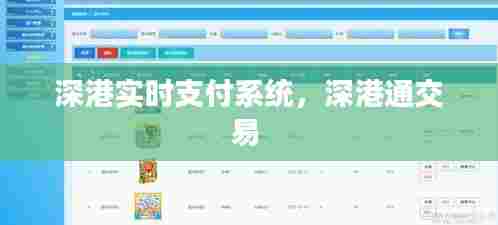 淡妆浓抹 第7页