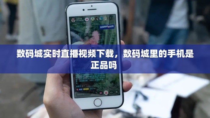 秀才人情纸半张 第7页