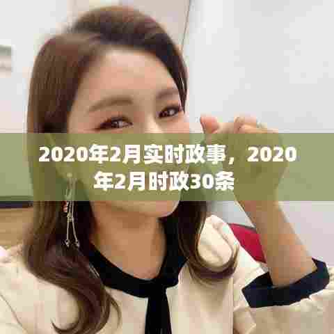 勤学苦练 第7页