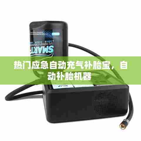 无独有偶 第7页