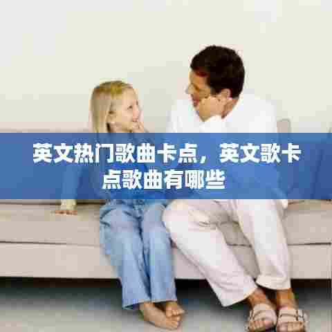 张三李四 第8页