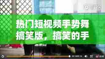 反正还淳 第7页