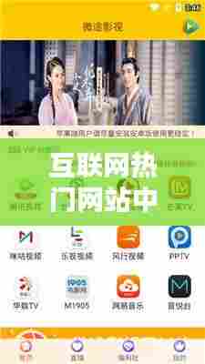 小有成就 第7页