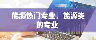 画地为牢 第7页