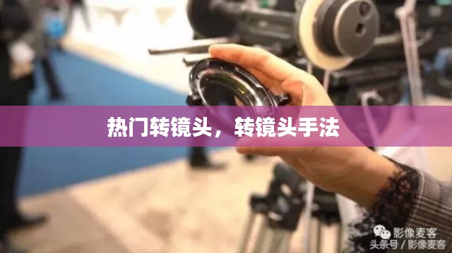 凿壁偷光 第6页