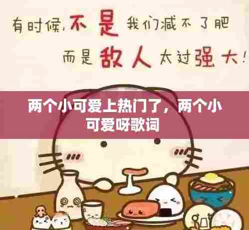 惊弦之鸟 第6页