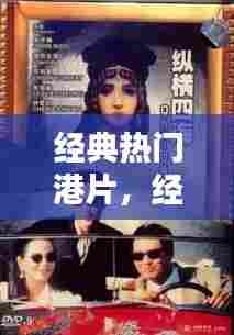 甄繁就简 第7页