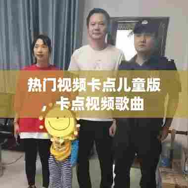 靡颜腻理 第7页