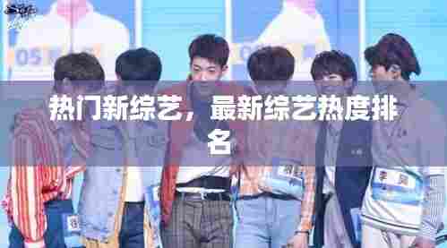 郑重其事 第6页