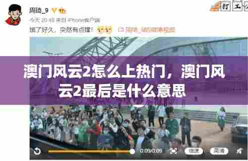 没张倒置 第6页