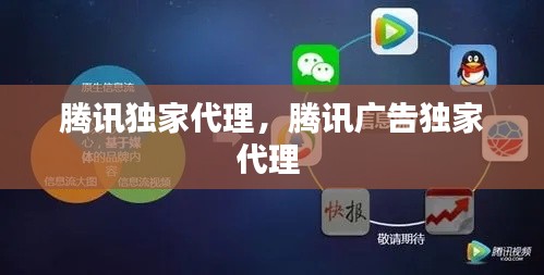 就此而别 第6页
