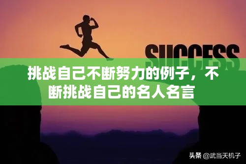 张袂成阴 第7页