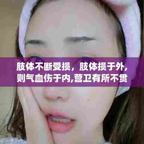 举世无双 第6页