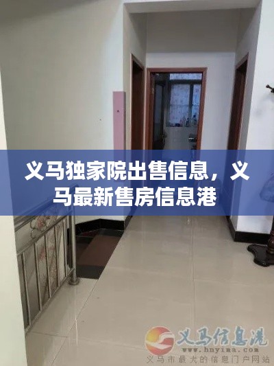 百不获一 第7页