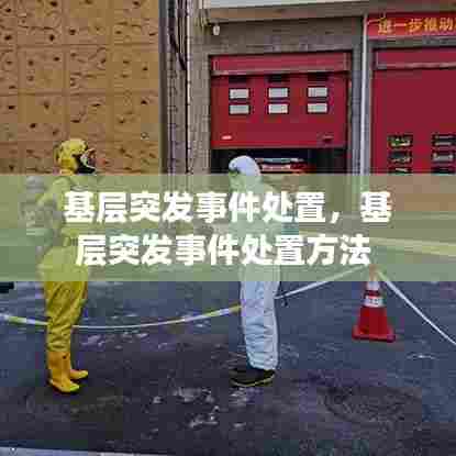 精雕细刻 第6页