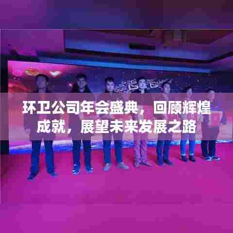 民贵君轻 第6页