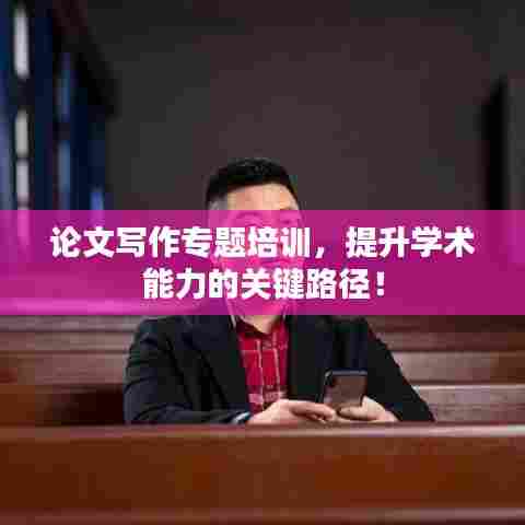 布被瓦器 第7页