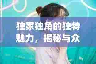 还淳反素 第6页