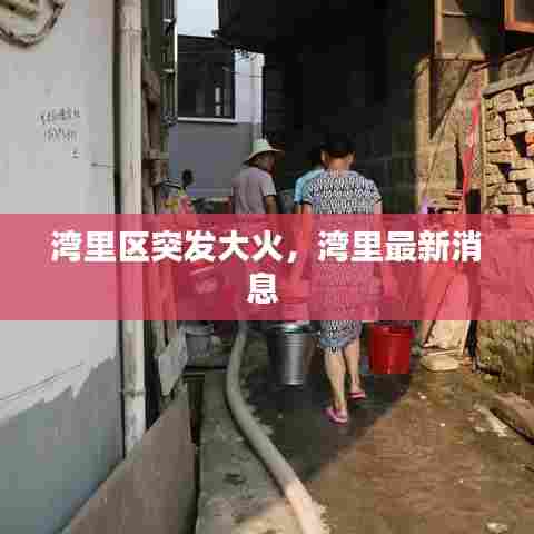 一张一翕 第6页