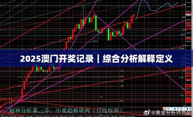 浅笑轻吟梦一曲 第5页