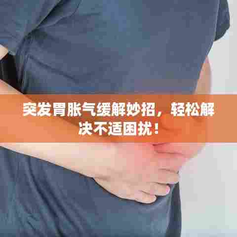 朴素无华 第6页