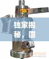 独家揭秘，国产单缸煎药机公司排名榜单！