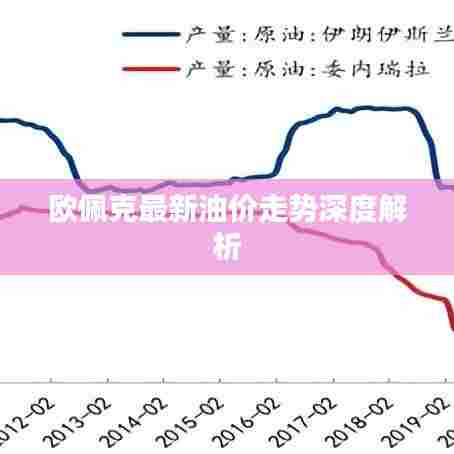 蹑蹻檐簦 第6页