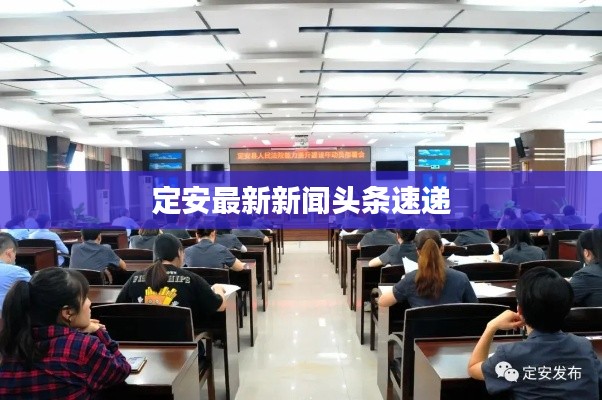 坐井观天 第5页