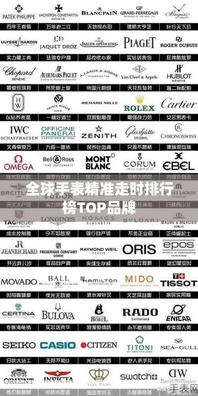 下里巴人 第7页