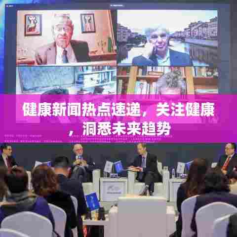 虫书鸟篆 第6页