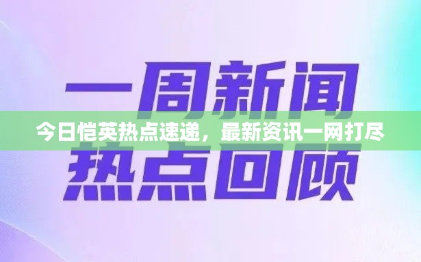 沉灶产蛙 第6页