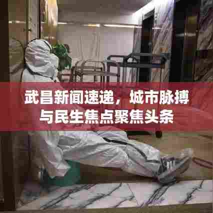 避繁就简 第6页