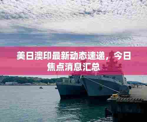 寒蝉僵鸟 第7页