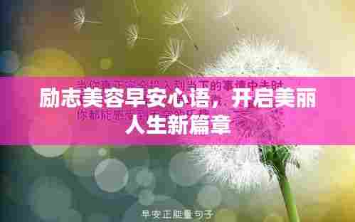 惊弦之鸟 第5页