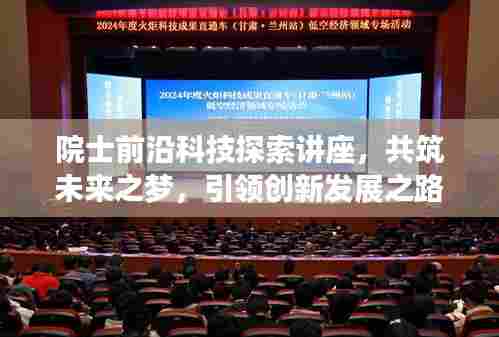 张张屈屈 第7页