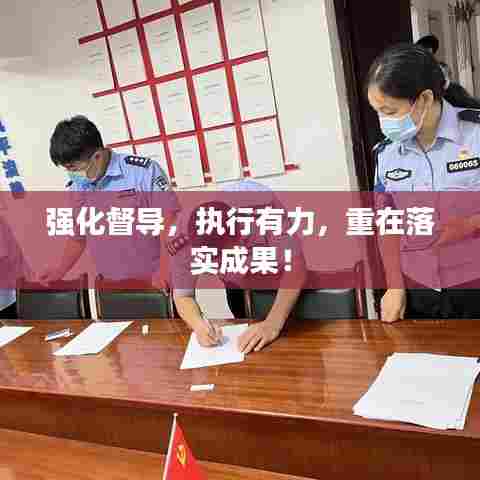 鸟啼花怨 第7页