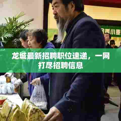 尽善尽美 第5页