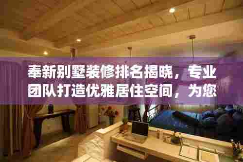 映月读书 第6页