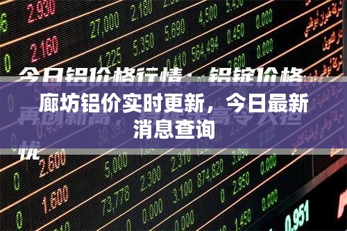 五侯七贵 第7页