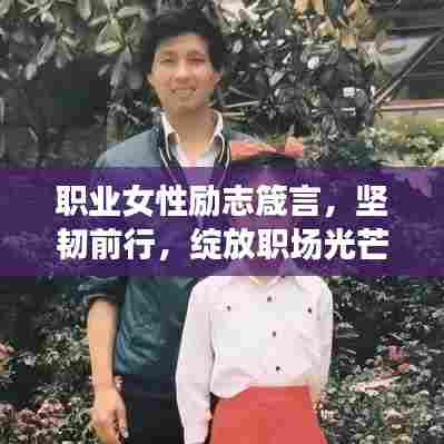 宵衣旰食 第6页