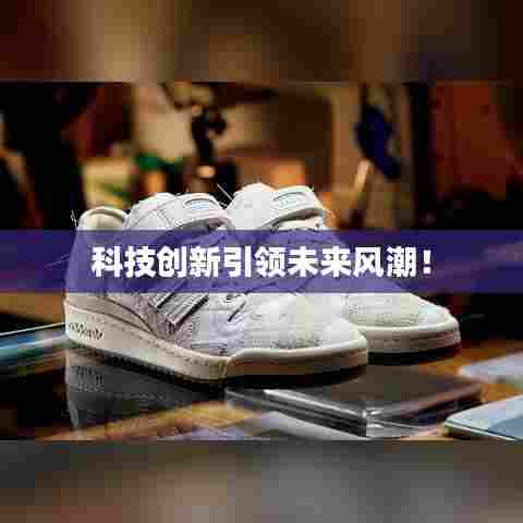 母以子贵 第6页