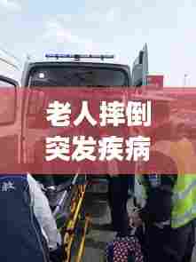 甄繁就简 第6页