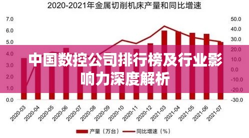 作舍道边 第6页