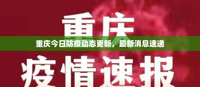 生离死别 第6页