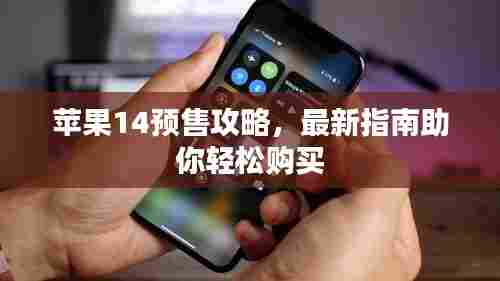 天生丽质 第5页