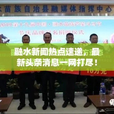 差强人意 第6页