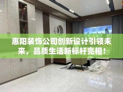 不怕一万，就怕万一 第6页